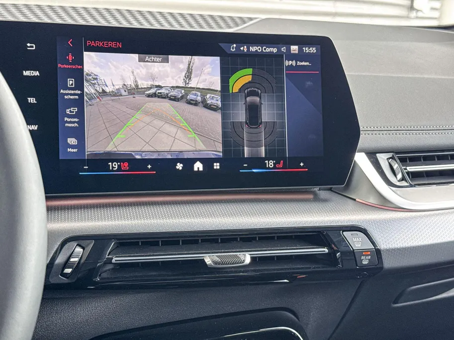 BMW 2 Serie Active Tourer 225e xDrive