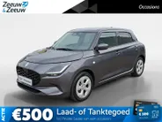 Suzuki Swift 1.2 Select Smart Hybrid | Navigatie | Lichtmetalen velgen | Hoge instap | Blind spot