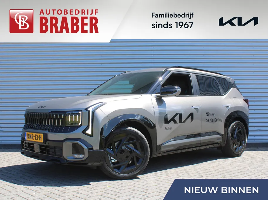 Kia Seltos Seltos 1.6 T-GDi DCT7 X-Line Demo Edition | Stuur-/stoelverwarming + ventilatie | 360 Camera | Leer | Elek. stoelverstelling | Inductielader | LED | 19" LM |