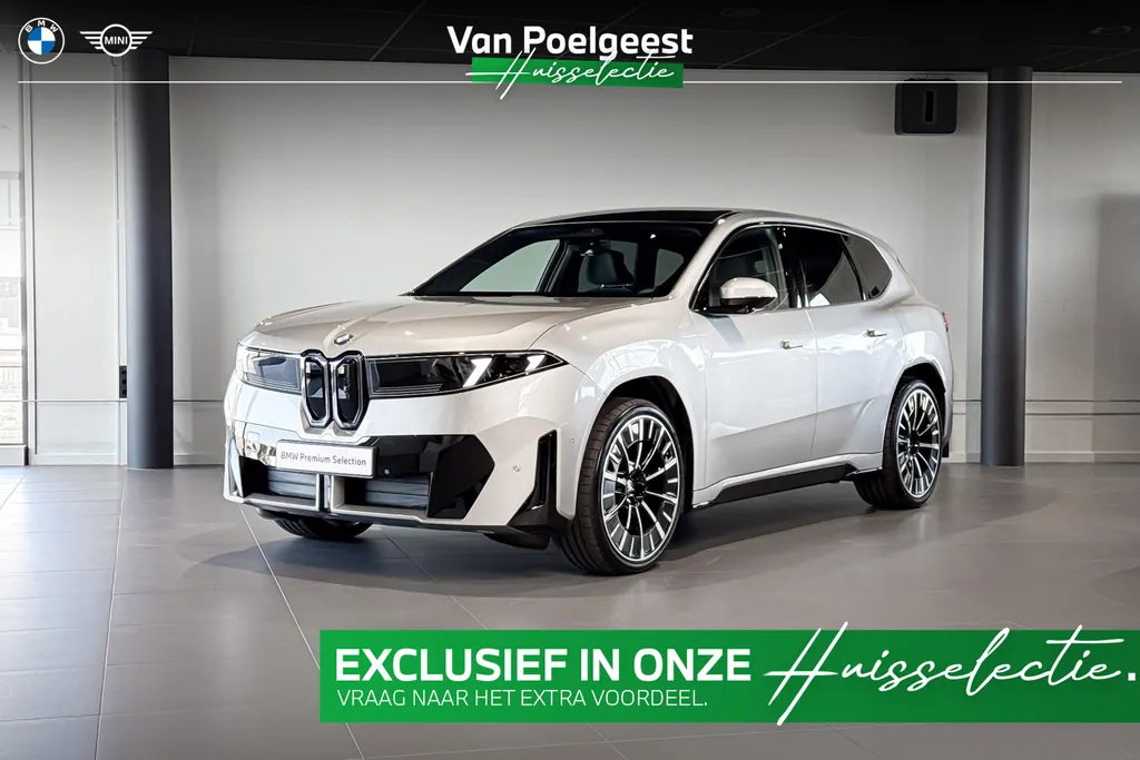 BMW iX3 40 eDrive 83 kWh