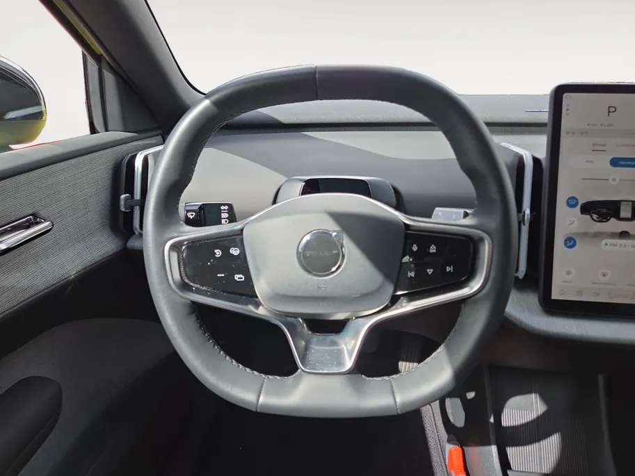 Volvo EX30 Single Motor Extended Range Ultra 69 kWh | Zeer compleet | Panoramadak | Harman Kardon Audio | 360 graden camera | Stoel & stuurverwarming | Bovag garantie | NAP