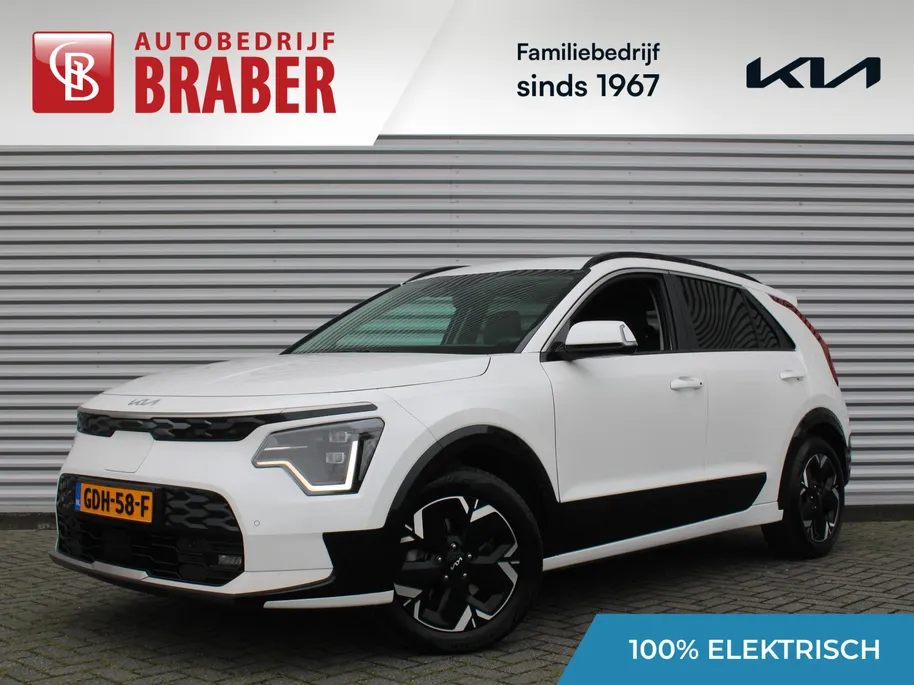 Kia Niro EV Edition Advanced 64.8 kWh | Stuur-/stoelverwarming | Elektr. stoelverstelling | Camera | Cruise adapt. | 17'LM | Clima | 17% bijtelling |