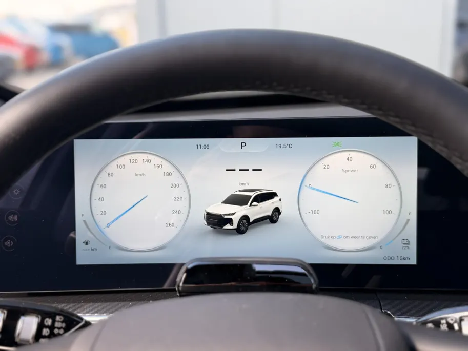 Chery Tiggo 7 Unique PHEV DRIVING ASSISTANCE I PANORAMADAK I STOELVERW / VENTILATIE I APPLE CARPLAY / ANDROID AUTO I