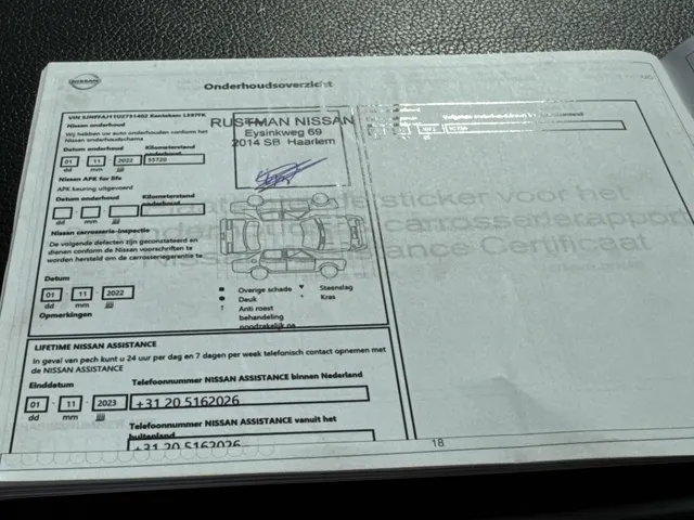 Nissan QASHQAI 1.3 DIG-T N-Connecta Trekhaak 13p max 1.300kg