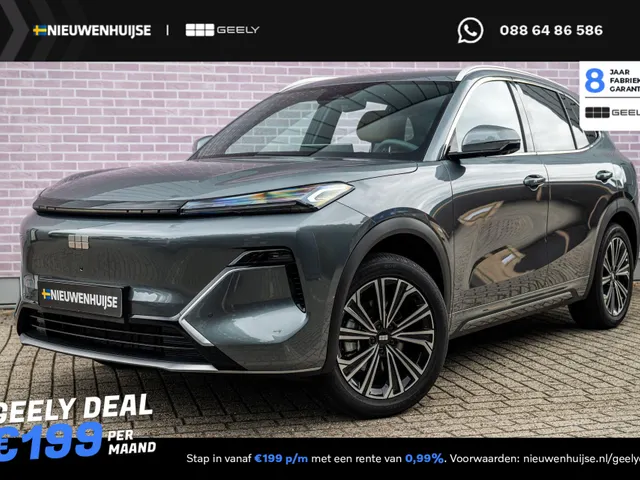 Geely Starray EM-i
