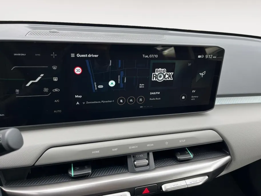 Kia EV4 Air 58.3 kWh | Informeer naar beschikbaarheid | 204 pk | 435 km actieradius | NU €3.895 ,- Inruilpremie