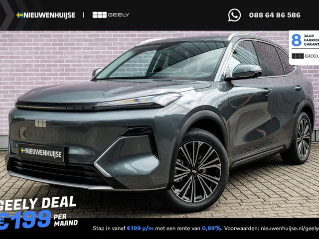 Geely Starray EM-i