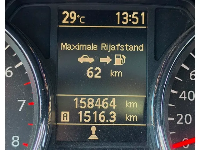 Nissan QASHQAI 2.0 140PK Connect Edition Navi - 360° Camera - Trekhaak 1400KG
