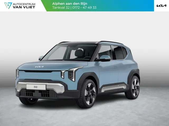 Kia EV2