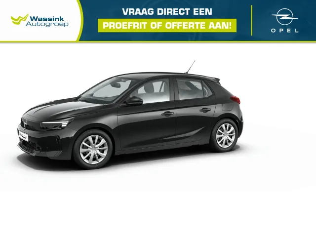 Opel Corsa-e