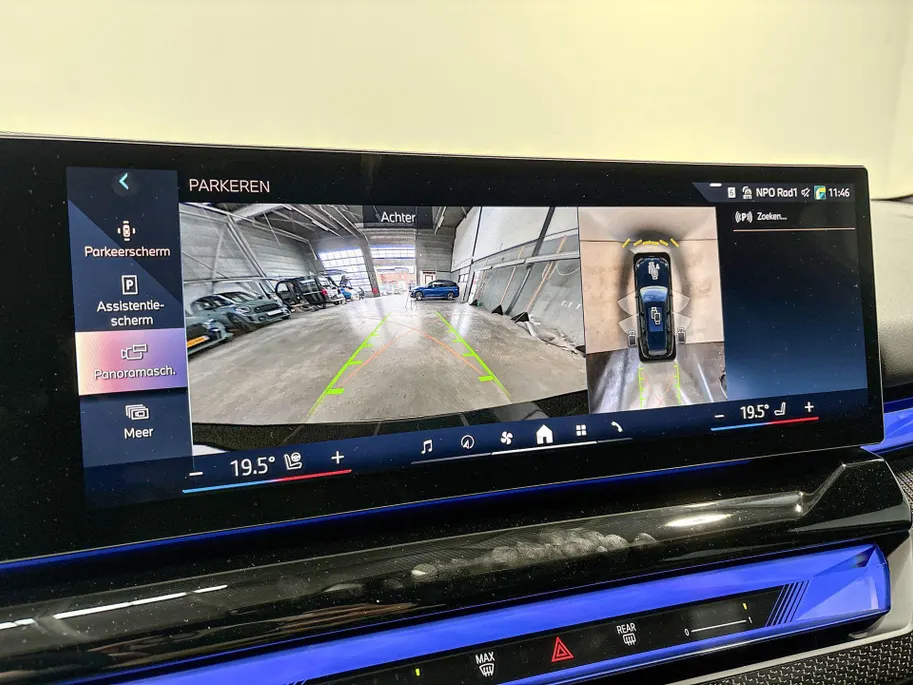 BMW 5 Serie Touring 550e xDrive Innovations Pack M Sportpakket Pro