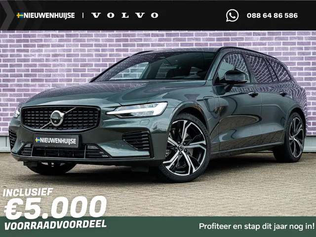 Volvo V60