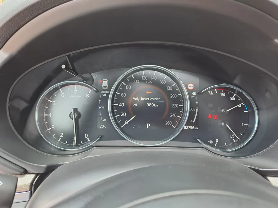 Mazda CX-5 2.5 SkyActiv-G 194 Signature AUTOMAAT | 360 Camera | Stoelverkoeling | Stoelverwarming | Adaptieve Cruise | Schuifdak | Elektr. Achterklep | Apple Carplay/Android Auto | Navigatie | Wegklapbare TREKHAAK