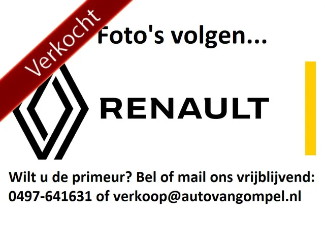 Renault Rafale 1.2 E-Tech 4x4 plug-in hybrid 300 esprit Alpine