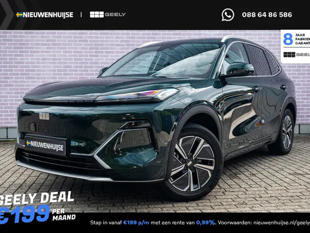 Geely Starray EM-i