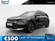 Kia Niro EV ExecutiveLine 64.8 kWh | Meest luxe uitvoering | Accu 100% | Head up display | Stoelverwarming en ventilatie | Schuif/ Kantel dak | Cruise Control Adaptief | Carplay | Fabrieksgarantie t/m 4-2032 | NAP