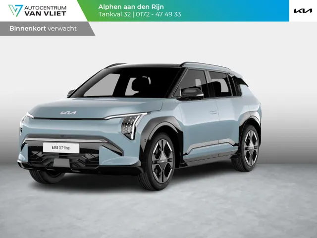 Kia EV3