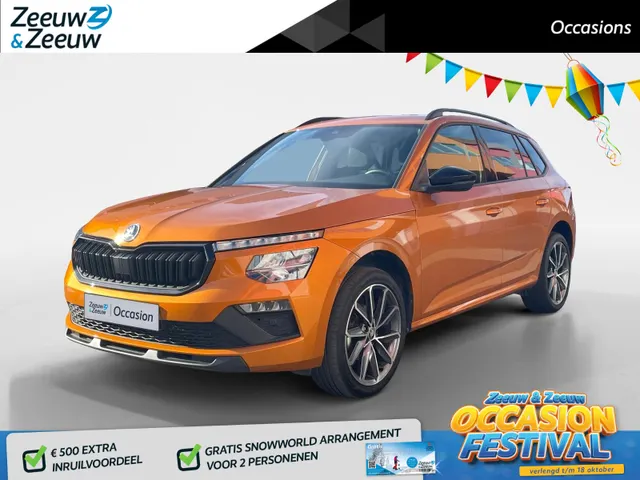 Škoda Kamiq