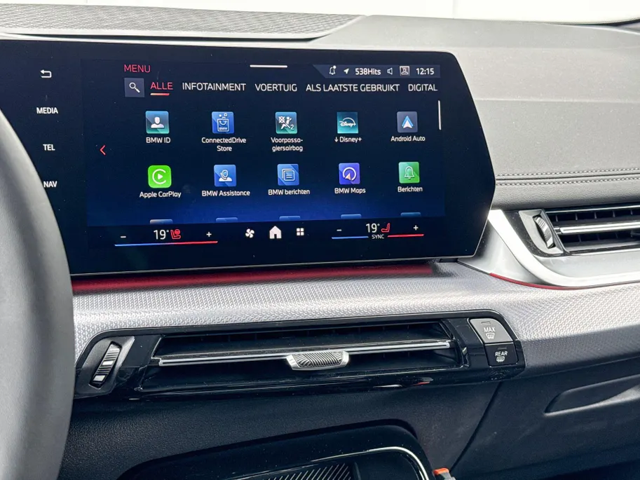 BMW 2 Serie Active Tourer 225e xDrive