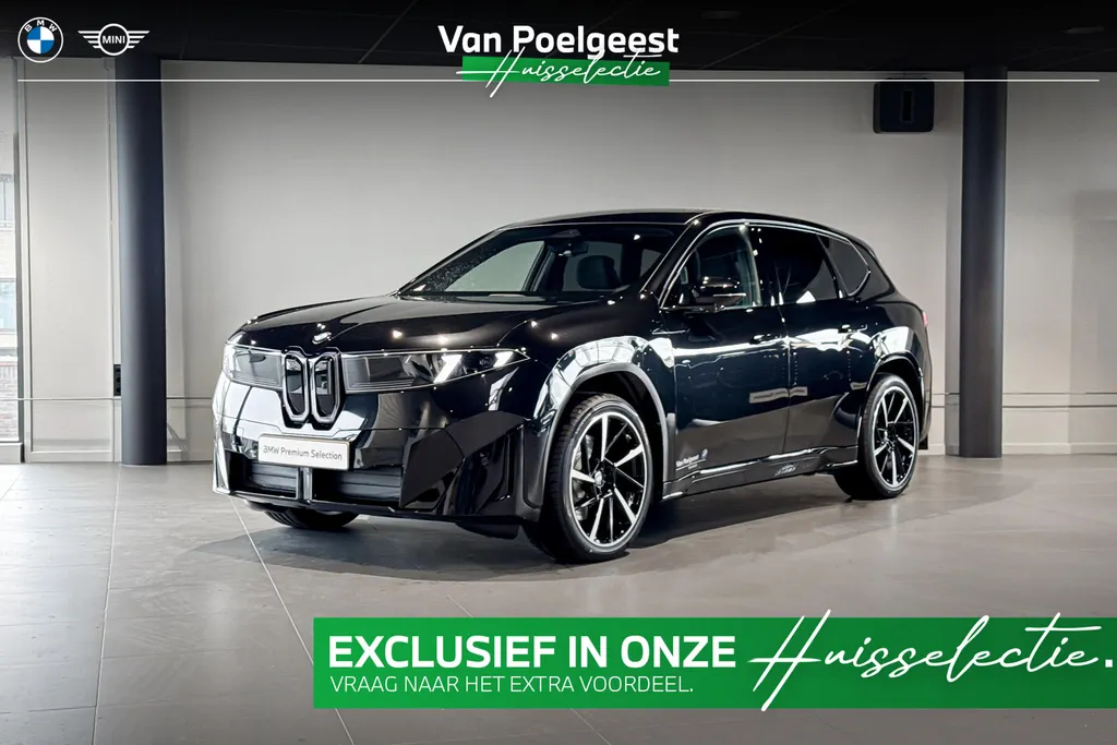 BMW iX3 40 eDrive