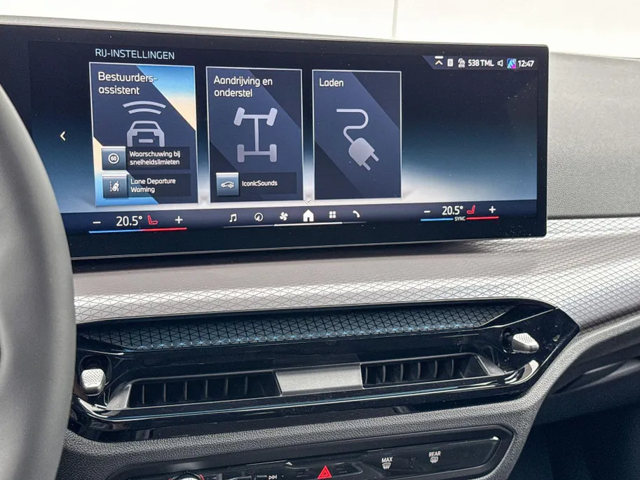 BMW 3 Serie Touring 330e