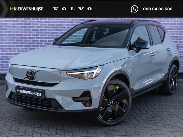 Volvo EX40
