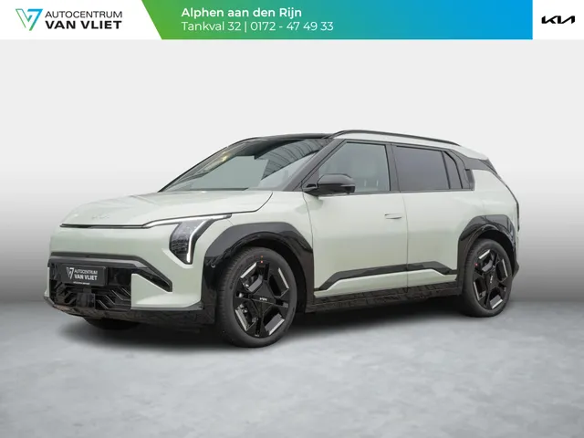 Kia EV3