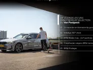 BMW i4 eDrive35 70 kWh