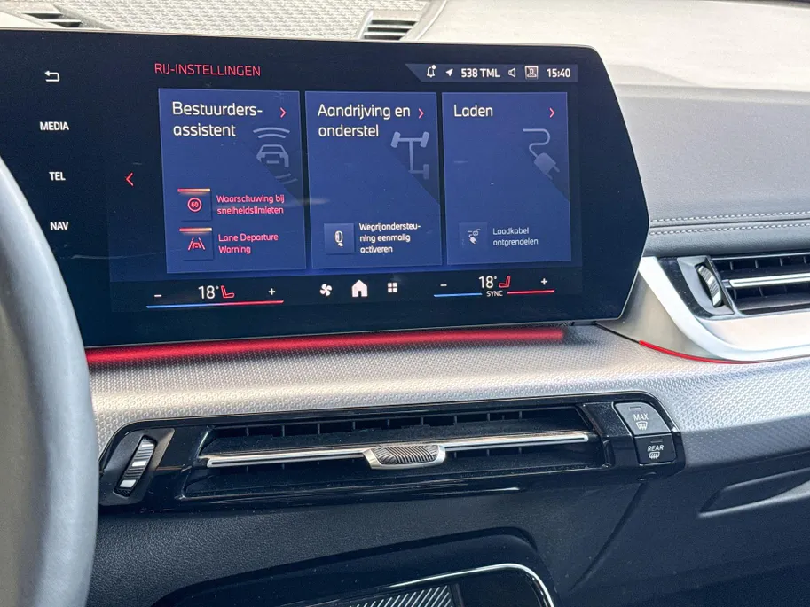 BMW iX1 eDrive20 67 kWh