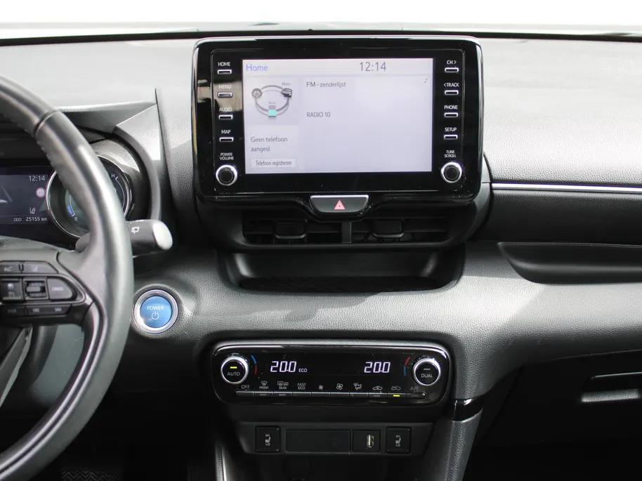 Mazda 2 Hybrid 1.5 Agile | Comfort pakket | 15' LM | Stoelverwarming | Apple Carplay/Android Auto |