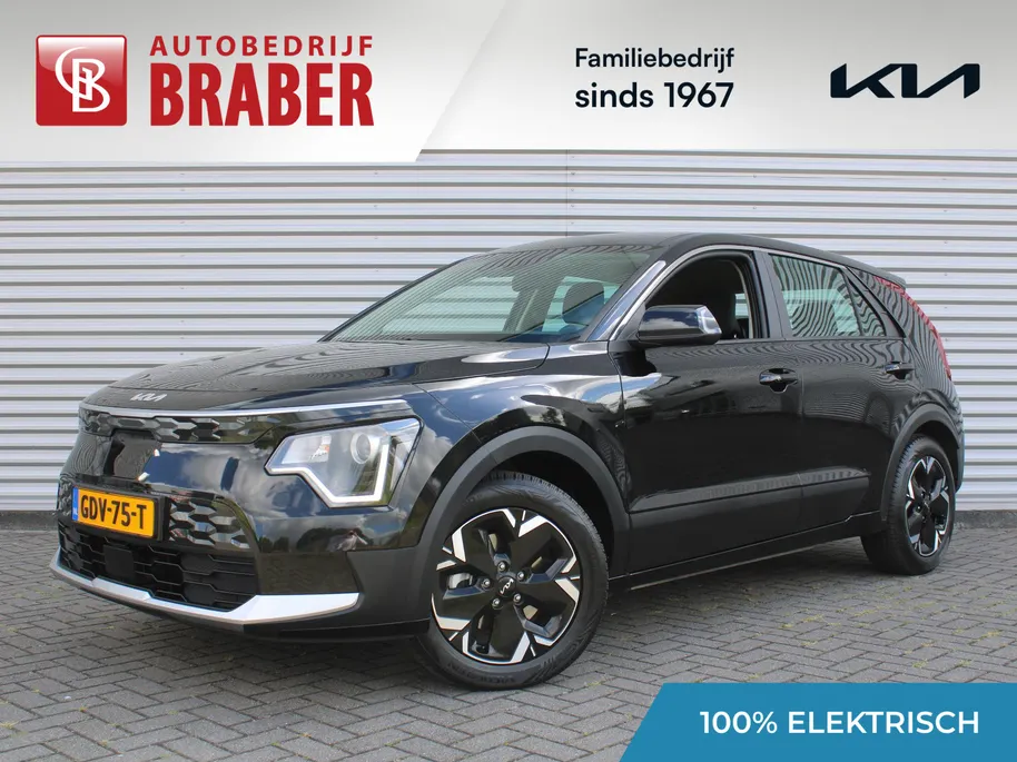 Kia Niro EV Light Edition 64.8 kWh | Camera | Cruise adapt. | Clima | 17' LM | Navi | Keyless | All season banden | 17% bijtelling |