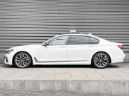BMW 7 Serie M760Li xDrive