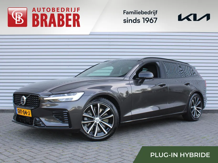 Volvo V60 2.0 T6 Plug-in hybrid AWD Plus Dark | Nappaleder | Trekhaak | HK audio | Schuifdak | Stuur-/stoelverwarming | Adap. Cruise | Dodehoek detectie | Geheugenstoelen | 360 Camera |