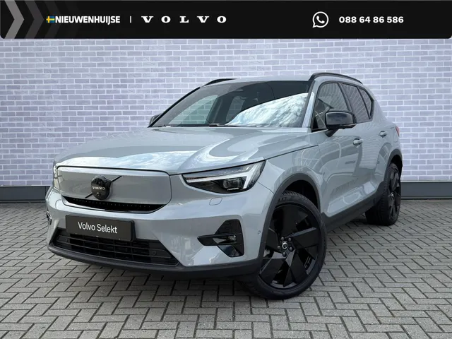 Volvo EX40