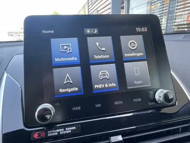 Mitsubishi Eclipse Cross 2.4 PHEV Executive
