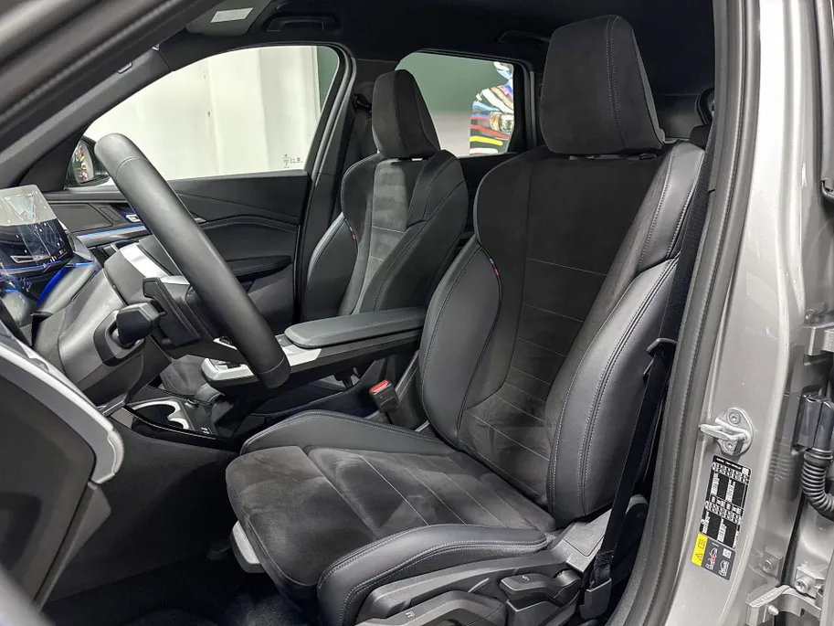 BMW X1 xDrive25e