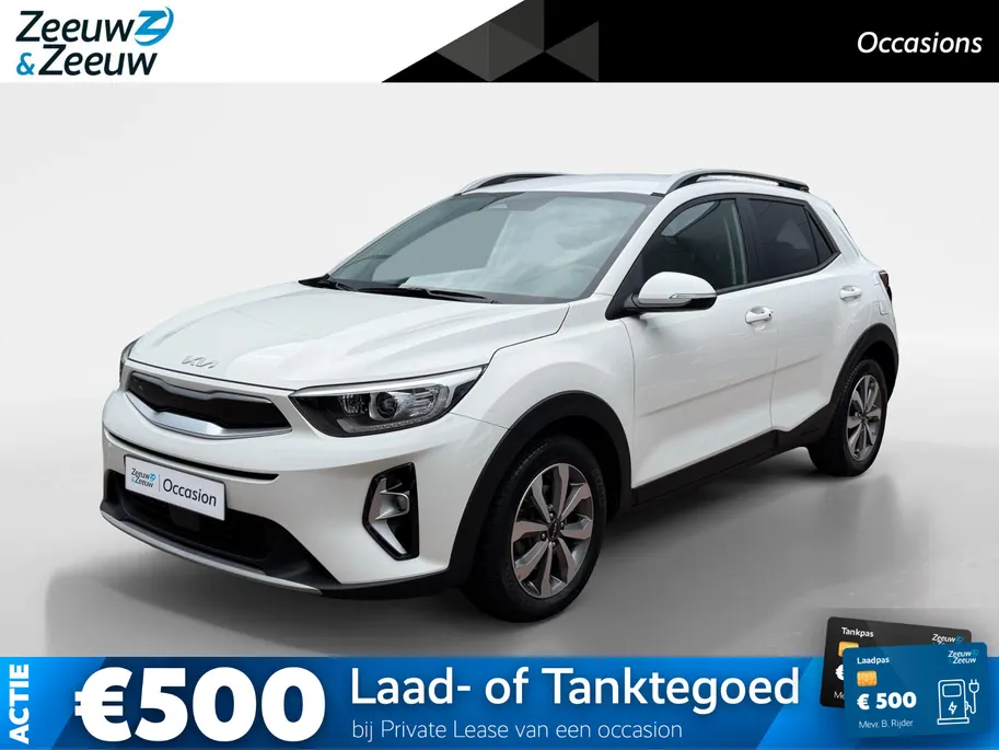 Kia Stonic 1.0 T-GDi MHEV DynamicPlusLine | Zeer nette auto | Navigatie | Apple CarPlay & Android Auto | Trekhaak | Achteruitrijcamera |