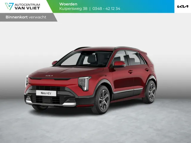 Kia Niro