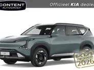 Kia EV5 81,4 kWh 217pk 2WD Air | IN BESTELLING