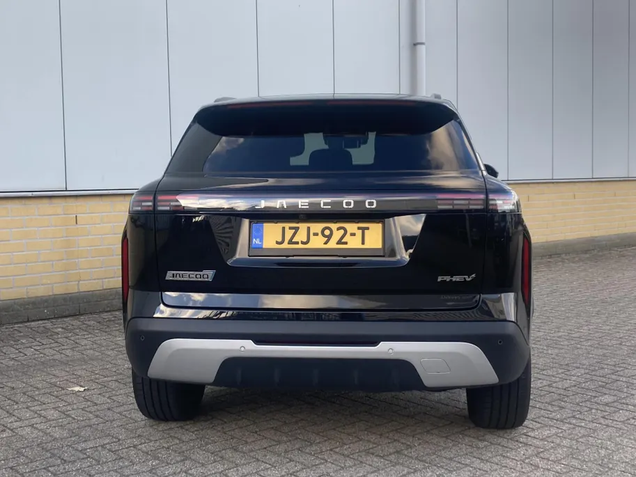 Jaecoo 7 1.5 TGDI SHS-P Exclusive Crystal Black - Panoramadak