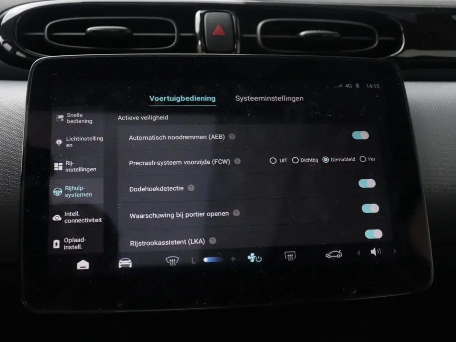 Leapmotor T03 Design 37.3 kWh | Boek nu uw proefrit | Glazen dak | Camera | LMV | PDC