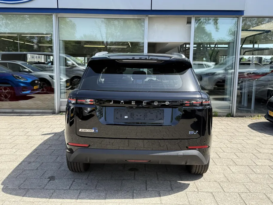 Jaecoo 5 EV Exclusive 61 kWh