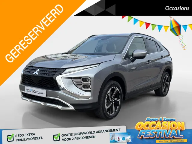 Mitsubishi Eclipse Cross