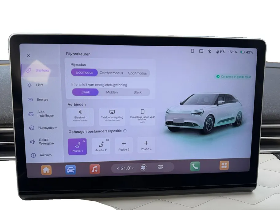Dongfeng Box Launch Edition 42 kWh | Full Option | 360 Camera | Stoelverwarming & Stoelventilatie | Apple Carplay & Android Auto | Leder | 17'' LMV |