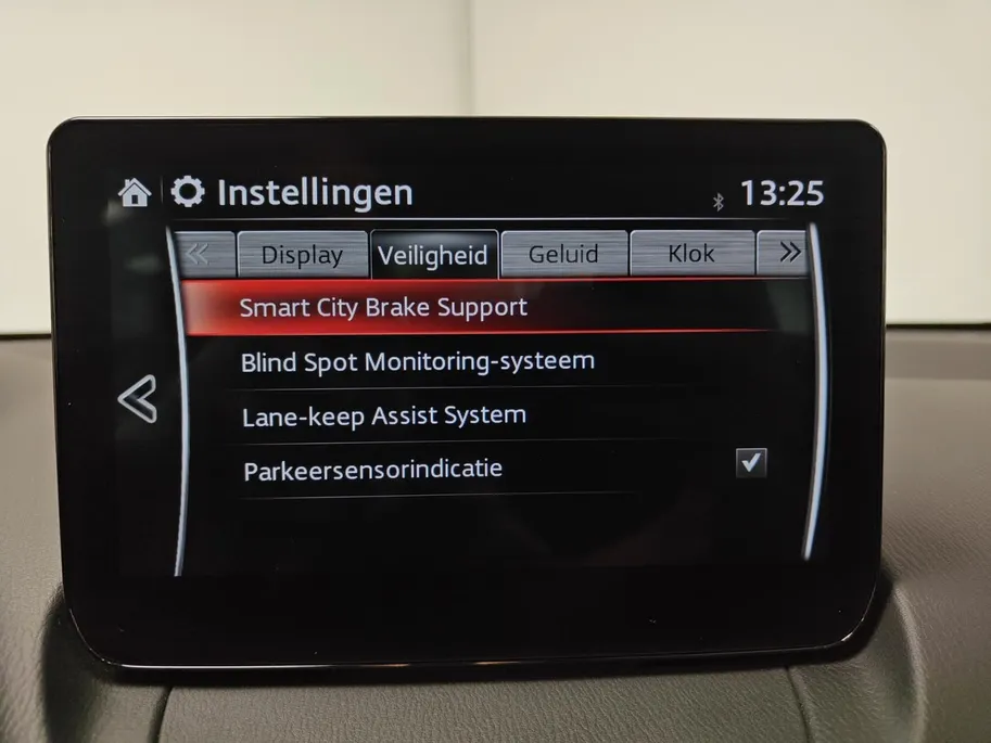 Mazda 2 1.5 e-SkyActiv-G 90 Homura | Achteruitrijcamera | Adaptive Cruise Control | LED | 16' LM Velgen