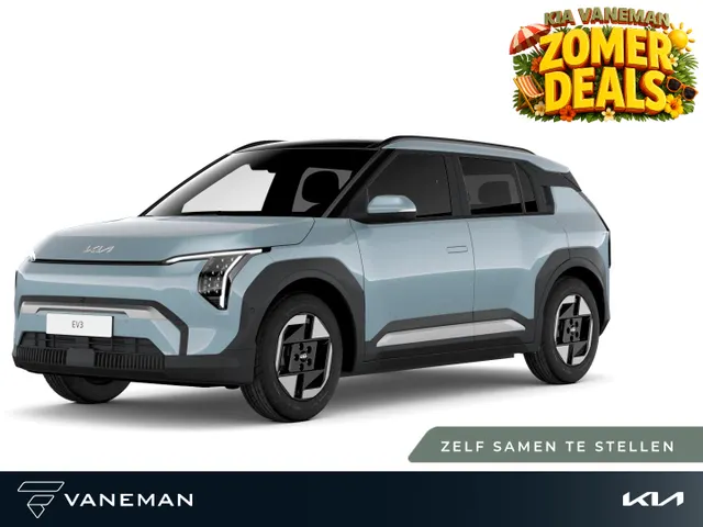 Kia EV3
