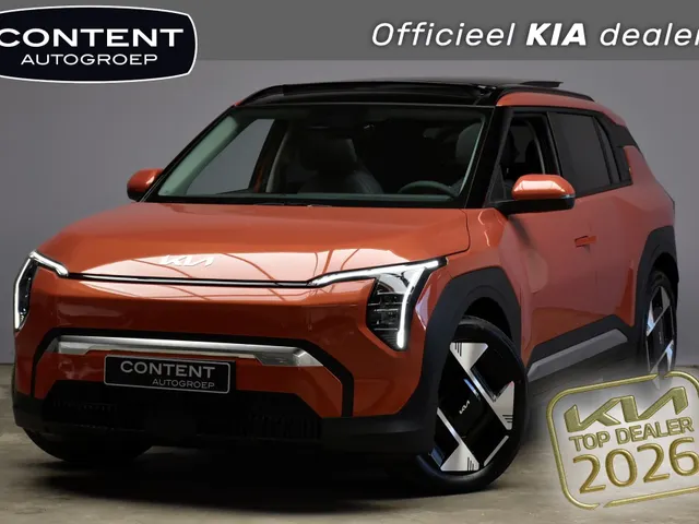 Kia EV3