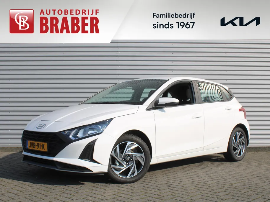 Hyundai i20 1.2 MPI Comfort | BTW Auto | Stuur-/stoelverwarming | Camera | Navi | Apple Carplay | Android Auto | Cruise | 16' LM | All seasons | Airco |