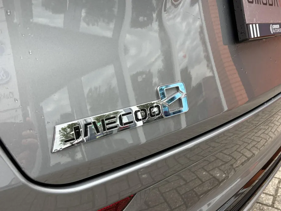Jaecoo 8 PHEV - 1600KG TREKGEWICHT 1.5 SHS-P Luxury - PHEV - 1600KG TREKGEWICHT