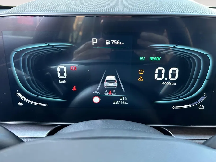 Kia Niro 1.6 GDi Hybrid DynamicLine Edition | Elektrisch Verstelbare Bestuurdersstoel | Dodehoekdetectie | Apple Carplay / Android Auto | Navigatiesysteem | Licht + Regensensor | Parkeersensoren Voor + Achter | Camera Achter | Cruise Control Adaptief | Rijstrookse